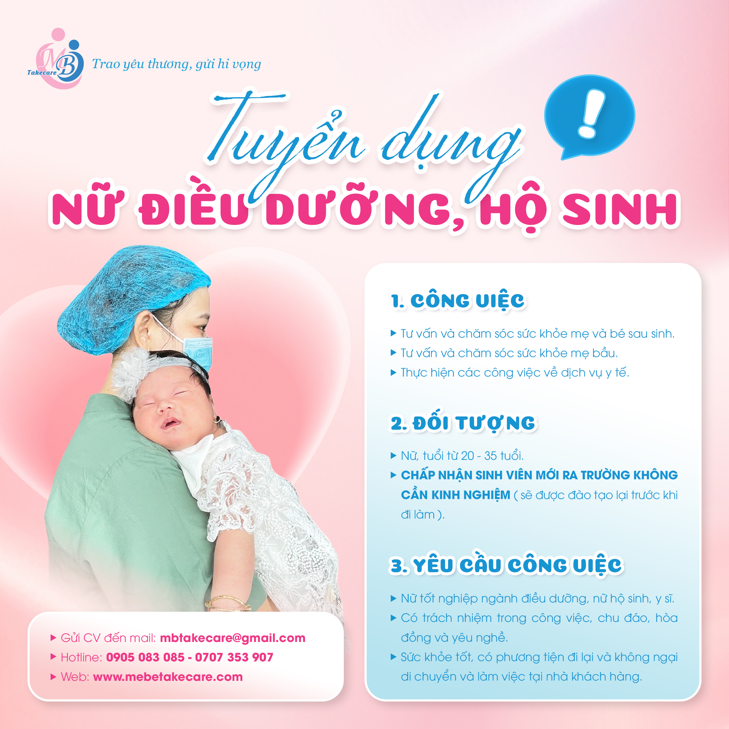 1653Tin tức