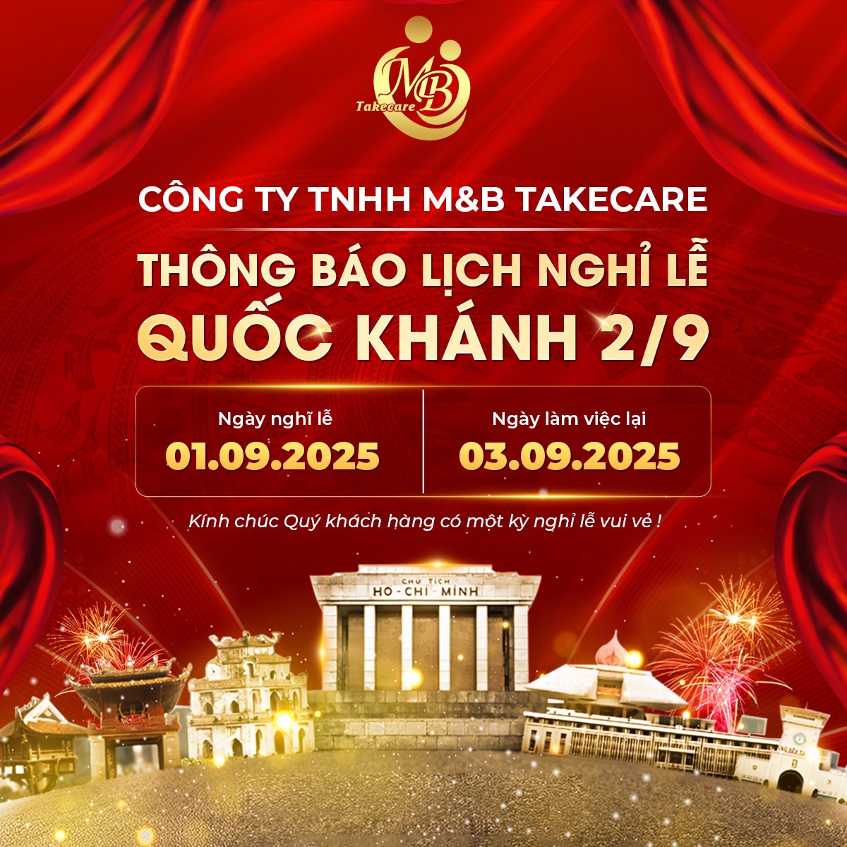 1661Tin tức
